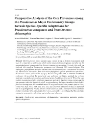 Comparative Analysis of the Core Proteomes Among The