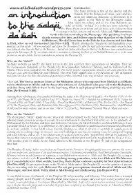 An Introduction to the Salafi Da'wah