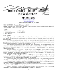 Background on the Quest for a Dog Park in University Hills