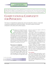 Computational Complexity for Physicists
