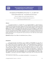 Download This PDF File