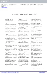 Index of Authors Cited in the Scholia