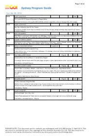 Sydney Program Guide