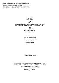 Study of Hydropower Optimization in Sri Lanka