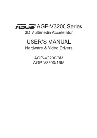 AGP-V3200 Series USER's MANUAL