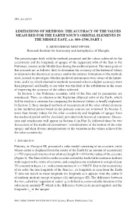 LIMITATIONS of METHODS: the ACCURACY of the VALUES MEASURED for the EARTH’S/SUN’S ORBITAL ELEMENTS in the MIDDLE EAST, A.D