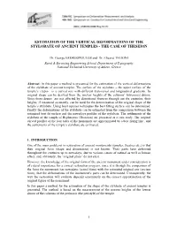 Paper a Method Is Presented for the Estimation of the Vertical Deformations of the Stylobate of Ancient Temples