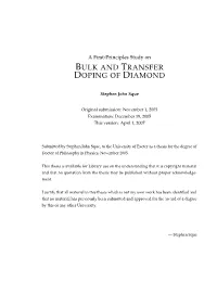 Bulk and Transfer Doping of Diamond