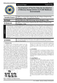 Development of Tool for Data De-Serialization of Memory Dumps (Octeon & TI DSP Multicore Environment)