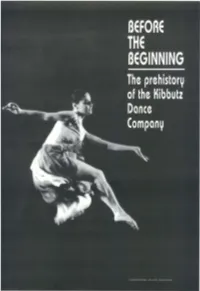 Founding and Running a Dance