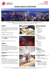 Hong Kong Stopover