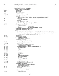 Library of Congress Classification