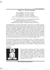 Jain Philosophy and Practice I 1