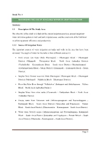 Page 1 Study No: 1 MAXIMISING the USE of AVAILABLE WATER in CROP PRODUCTION Summary 1.1 Description of the Study Area the Object