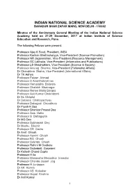 AGM Minutes Dec 2017.Pdf