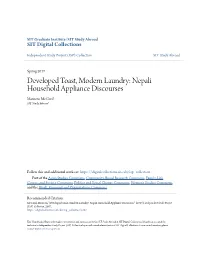 Nepali Household Appliance Discourses Maureen Mccord SIT Study Abroad
