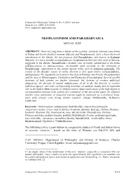 Neoplatonism and Paramadvaita