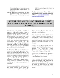 Where Are Australian Federal Party Views on Society and the Environment Heading?