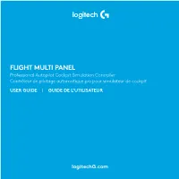 FLIGHT MULTI PANEL Professional Autopilot Cockpit Simulation Controller Contrôleur De Pilotage Automatique Pro Pour Simulateur De Cockpit