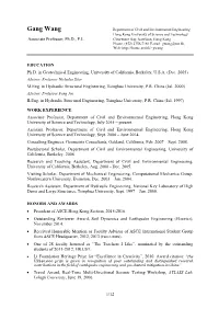 Gang Wang Department of Civil and Environmental Engineering Hong Kong University of Science and Technology Associate Professor, Ph.D., P.E