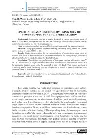 Speed Increasing Scheme by Using 3000V Dc Power Supply for Low-Speed Maglev