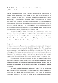 The Parallel Power System As an Alternative to Revolution and Passivity by Mohammad Fazlhashemi