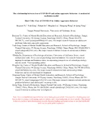The Relationship Between Fear of COVID-19 and Online Aggressive Behavior: a Moderated Mediation Model