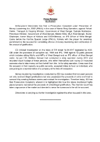 Press Release Nardapc.Pdf
