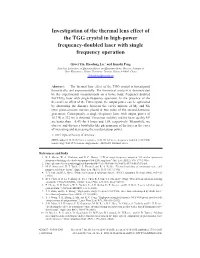 Investigation of the Thermal Lens Effect of the TGG Crystal in High-Power Frequency-Doubled Laser with Single Frequency Operation