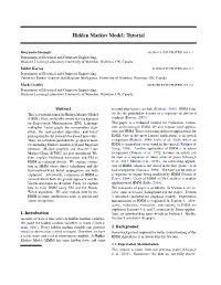 Hidden Markov Model: Tutorial