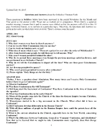 QA Full List Newsletter