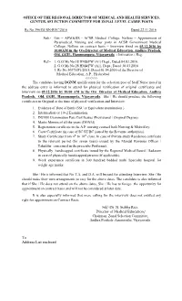 To Address List Enclosed