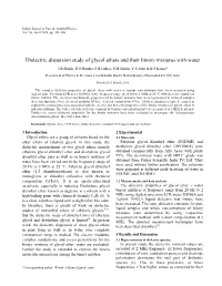 Dielectric Dispersion Study of Glycol Ethers and Their Binary Mixtures with Water