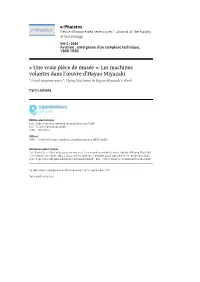 E-Phaïstos, VIII-2 | 2020 « Une Vraie Pièce De Musée »