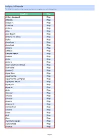 Lodging in Bulgaria Location Map Action Aquapark Map Afrodita Map