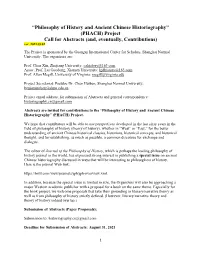 “Philosophy of History and Ancient Chinese Historiography” (PHACH) Project Call for Abstracts (And, Eventually, Contributions) Ver
