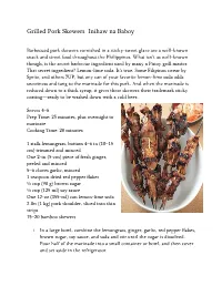 Grilled Pork Skewers Inihaw Na Baboy