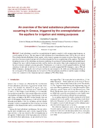 An Overview of the Land Subsidence Phenomena Occurring in Greece, Triggered by the Overexploitation of the Aquifers for Irrigation and Mining Purposes