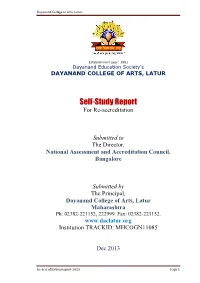 Self-Study Report for Re-Accreditation