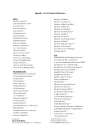 Appendix – List of Preferred Collaborators