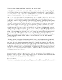Source 1: Court Ruling on Anthony Johnson & His Servant (1655)