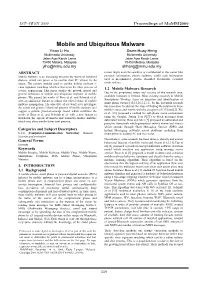 Mobile and Ubiquitous Malware