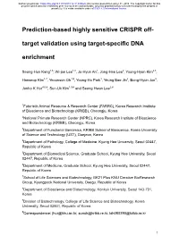Prediction-Based Highly Sensitive CRISPR Off