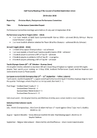 Performance Committee Report