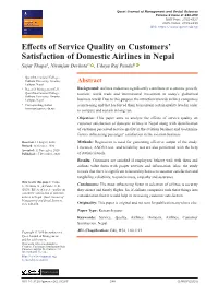 Effects of Service Quality on Customers' Satisfaction of Domestic
