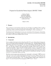 N4184 Proposal to Encode the Newar Script in ISO/IEC 10646