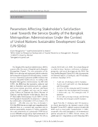 Parameters Affecting Stakeholder's Satisfaction Level Towards The