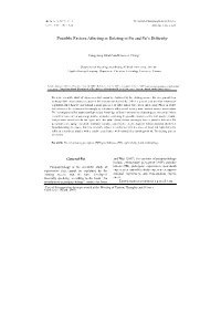 Possible Factors Affecting Or Relating to Psi and Psi's Difficulty