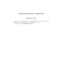Topological Quantum Computation Zhenghan Wang