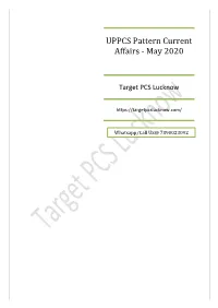 UPPCS Pattern Current Affairs - May 2020